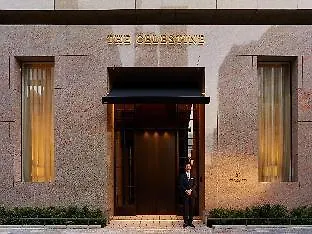 Hotel The Celestine Ginza Tokyo 4*,  Japan