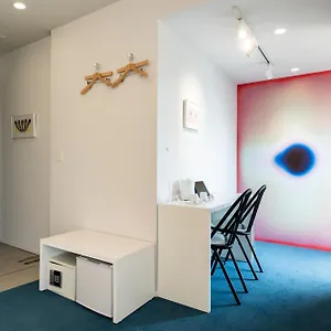 Bna Alter Museum 4*, Киото Япония